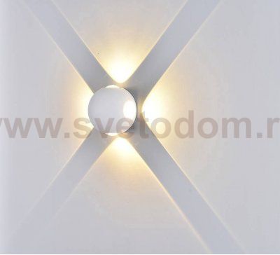 Светильник настенный GW SFERA-DBL DesignLed GW-A161-4-4-WH-WW