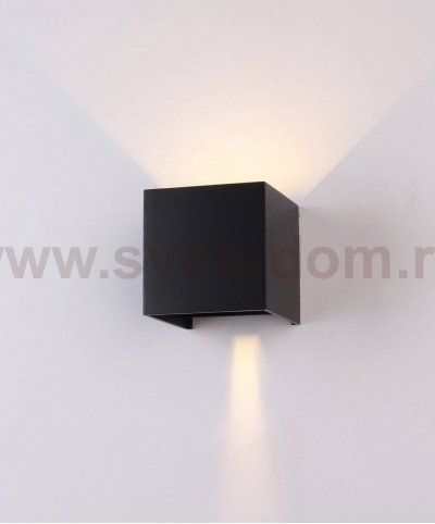 Светильник настенный GW NEXT DesignLed GW-A310-6-BL-NW