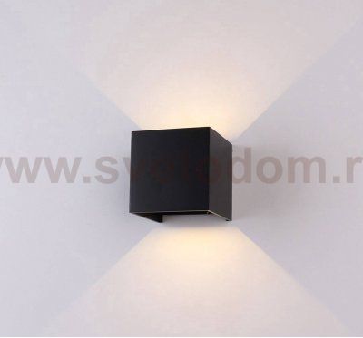 Светильник настенный GW NEXT DesignLed GW-A310-6-BL-NW