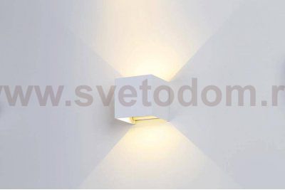 Светильник настенный GW NEXT DesignLed GW-A310-6-WH-WW