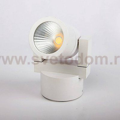 Светильник настенный GW FORMER DesignLed GW-A410-5-WH-WW