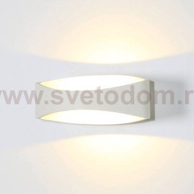 Светильник настенный GW OLE DesignLed GW-A715-5-WH-WW