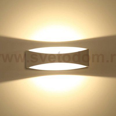 Светильник настенный GW OLE DesignLed GW-A715-5-WH-WW