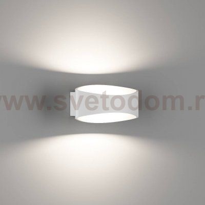 Светильник настенный GW OLE DesignLed GW-A715-5-WH-WW