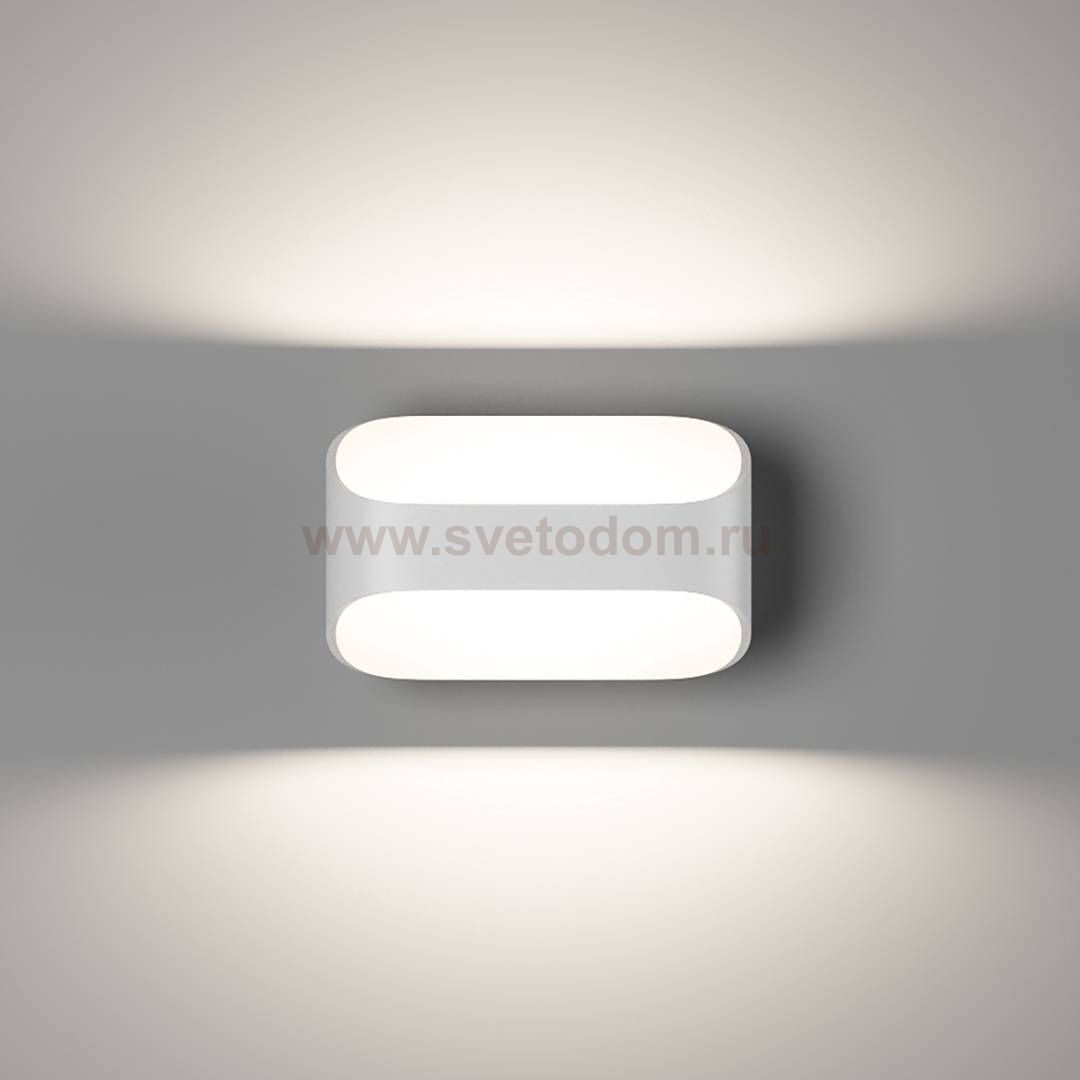 Светильник настенный GW PIR 2 DesignLed GW-A720-5-WH-NW