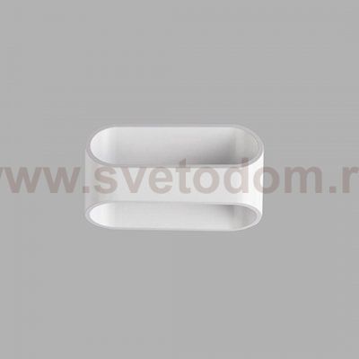 Светильник настенный GW PIR 2 DesignLed GW-A720-5-WH-WW