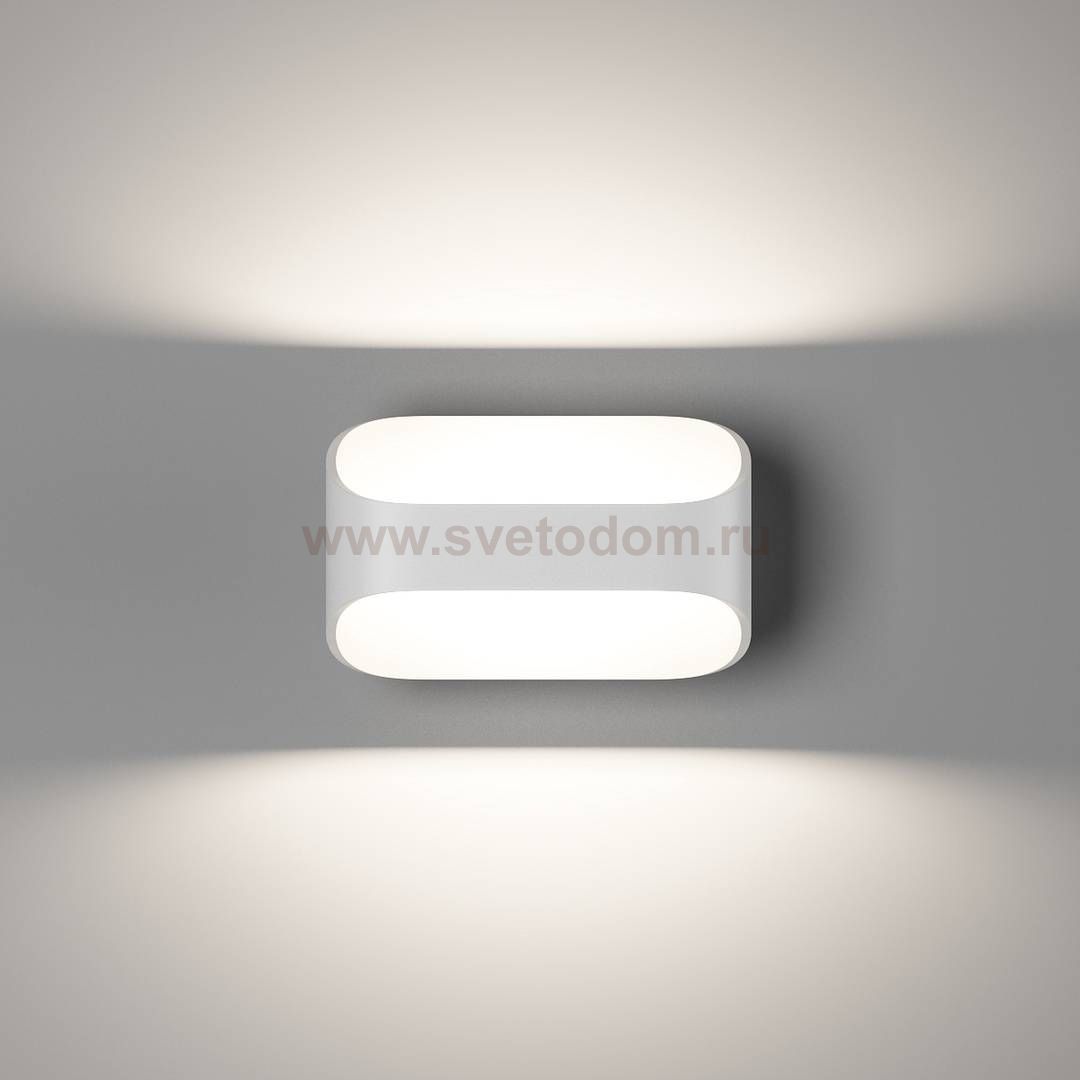 Светильник настенный GW PIR 2 DesignLed GW-A720-5-WH-WW