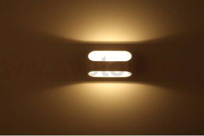 Светильник настенный GW PIR 2 DesignLed GW-A720-5-WH-WW