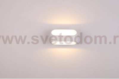 Светильник настенный GW PIR 2 DesignLed GW-A720-5-WH-WW