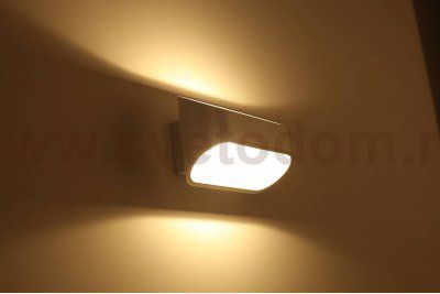 Светильник настенный GW PIR 2 DesignLed GW-A720-5-WH-WW