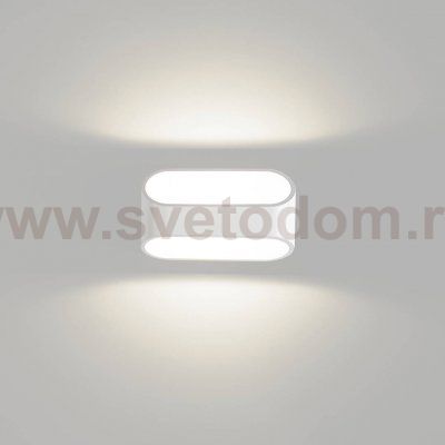 Светильник настенный GW PIR 2 DesignLed GW-A720-5-WH-WW