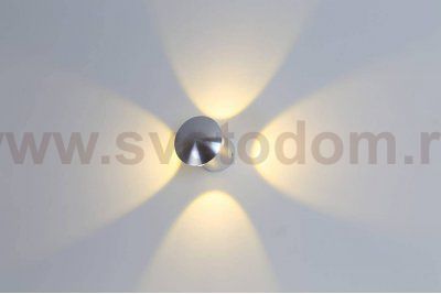 Светильник настенный GW MUSH DesignLed GW-M201-4-4-SL-WW