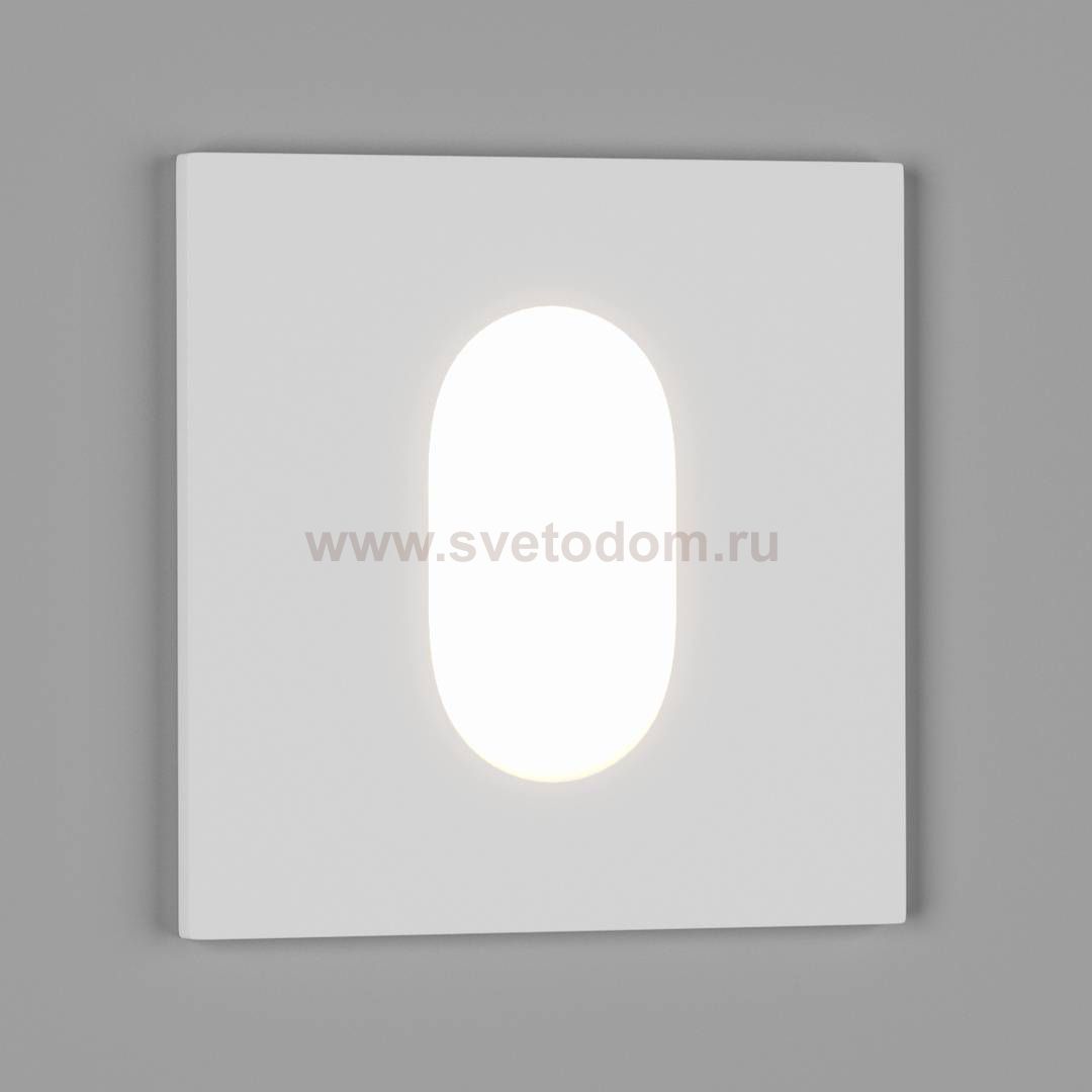 Светильник настенный GW FLOOR S DesignLed GW-S612-1-WH-NW