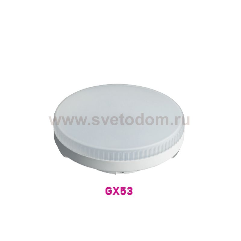 Лампа ОНЛАЙТ 71 636 OLL-GX53-8-230-2.7K