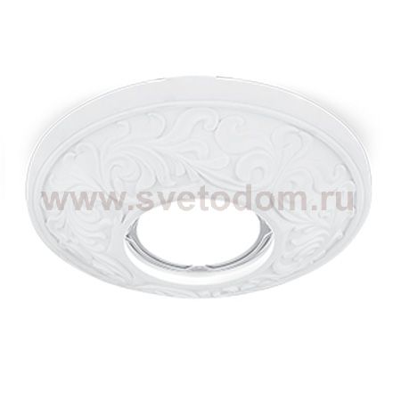 Светильник Gauss Gypsum GY002 белый, Gu5.3, d150