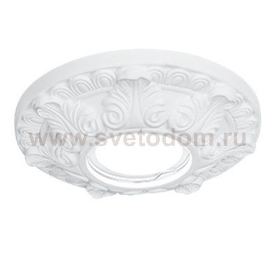Светильник Gauss Gypsum GY009 белый, Gu5.3, d100