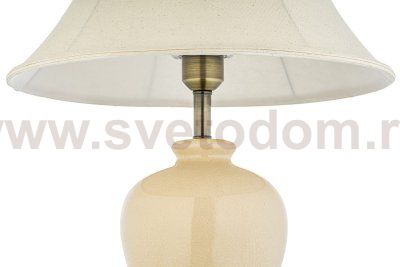 Настольная лампа Arti Lampadari Gianni E 4.1 C
