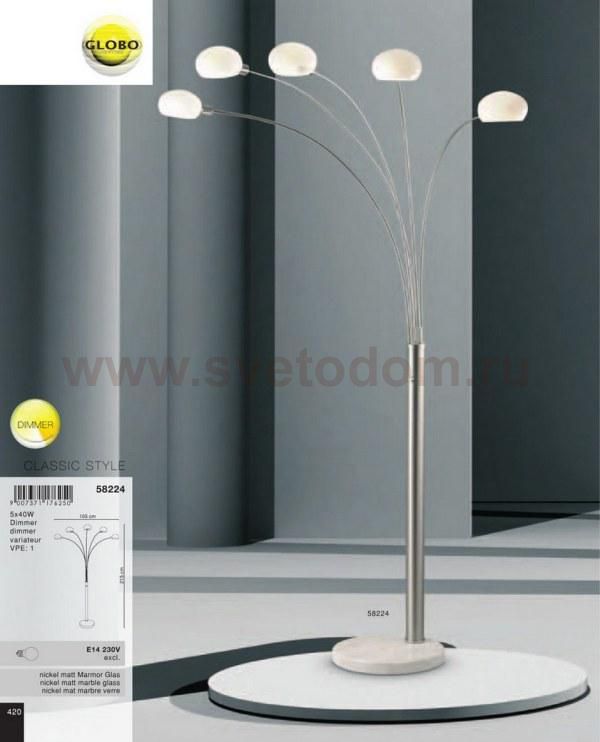 Торшер Globo Lighting Classic Style 58224
