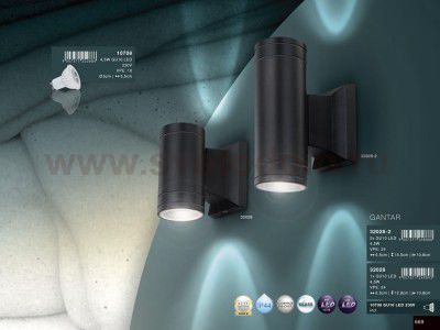 Светильник диодный бра IP66 Globo 32028 Gantar