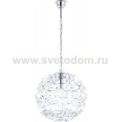 Светильник подвесной Globo 5138 Juliana