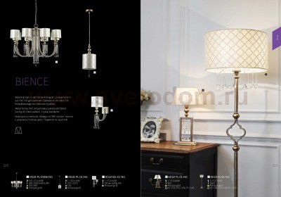 Торшер Maytoni H018-FL-01-NG Bience