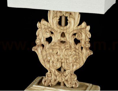 Светильник настольный Maytoni H034-TL-01-R