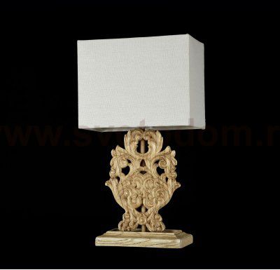 Светильник настольный Maytoni H034-TL-01-R