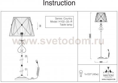 Торшер Maytoni H102-33-R Country
