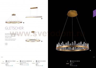 Люстра Maytoni H186-PL-01-73W-BS Gletscher