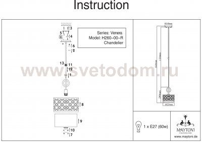 Подвесной светильник Maytoni H260-00-R Venera Venera