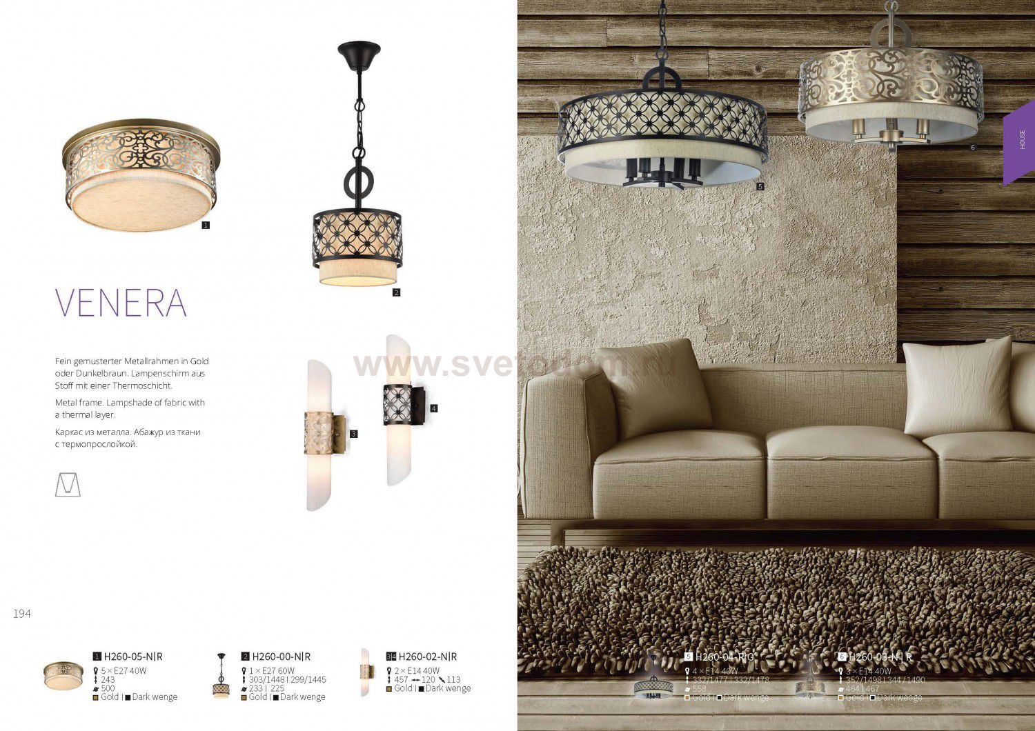 Светильник настенный бра Maytoni H260-02-R Venera Venera