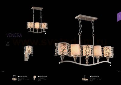 Бра Maytoni H260-WL-01-N Venera