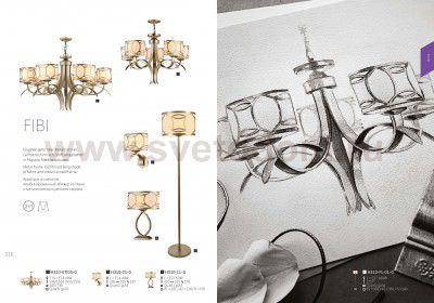 Люстра Maytoni H310-07-G Fibi