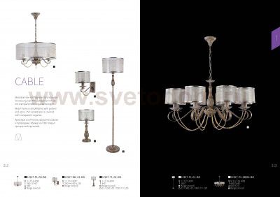 Настольная лампа Maytoni H357-TL-01-BG Cable