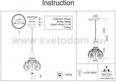 Подвесной светильник Maytoni H448-11-W Nerida
