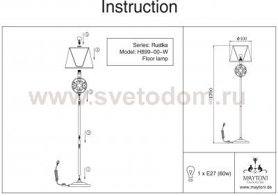 Торшер Maytoni H899-00-W Rustika