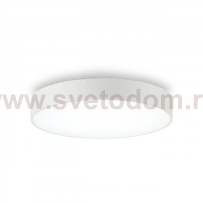 Ideal Lux HALO PL D35 3000K