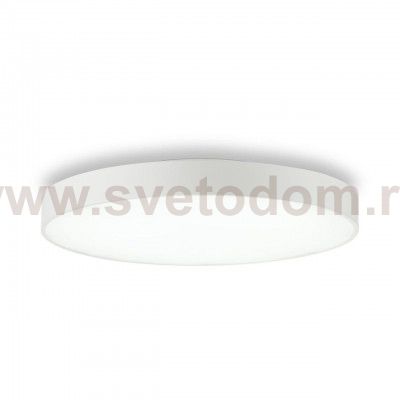 Ideal Lux HALO PL D60 3000K