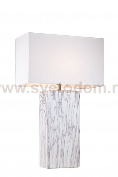 Светильник Lucia Tucci HARRODS T941.1