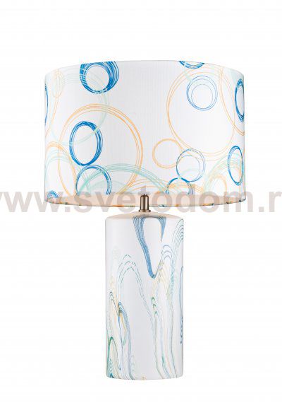 Светильник Lucia Tucci HARRODS T943.1