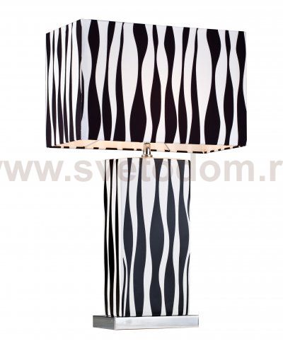 Светильник Lucia Tucci HARRODS T944.1