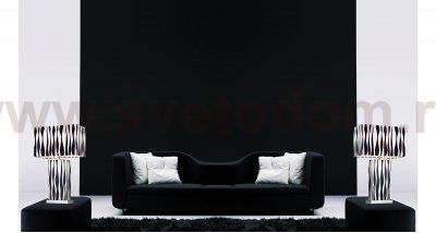 Светильник Lucia Tucci HARRODS T944.1