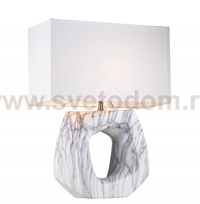 Светильник Lucia Tucci HARRODS T945.1