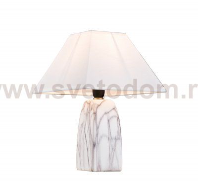 Светильник Lucia Tucci HARRODS T946.1