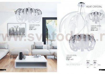 Люстра Crystal Lux HEAT SP8 CRYSTAL (1971/308)