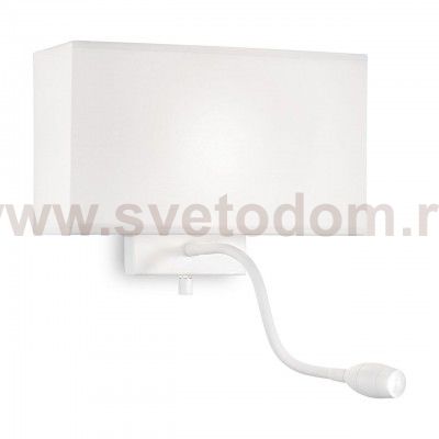 Ideal Lux HOTEL AP2 ALL WHITE
