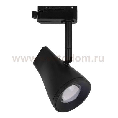 Трековый светильник Elektrostandard Hardi Черный 9W 4200K (LTB18)