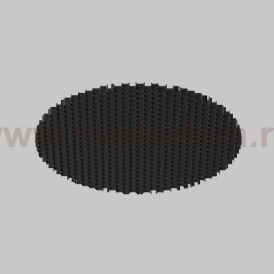 Комплектующие для светильника Technical HoneyComb-D75