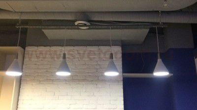 Светильник подвесной Arte lamp A9154SP-1WH CICLONE