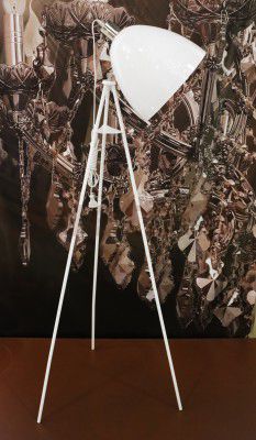 Торшер напольный Eglo 92891 DON DIEGO